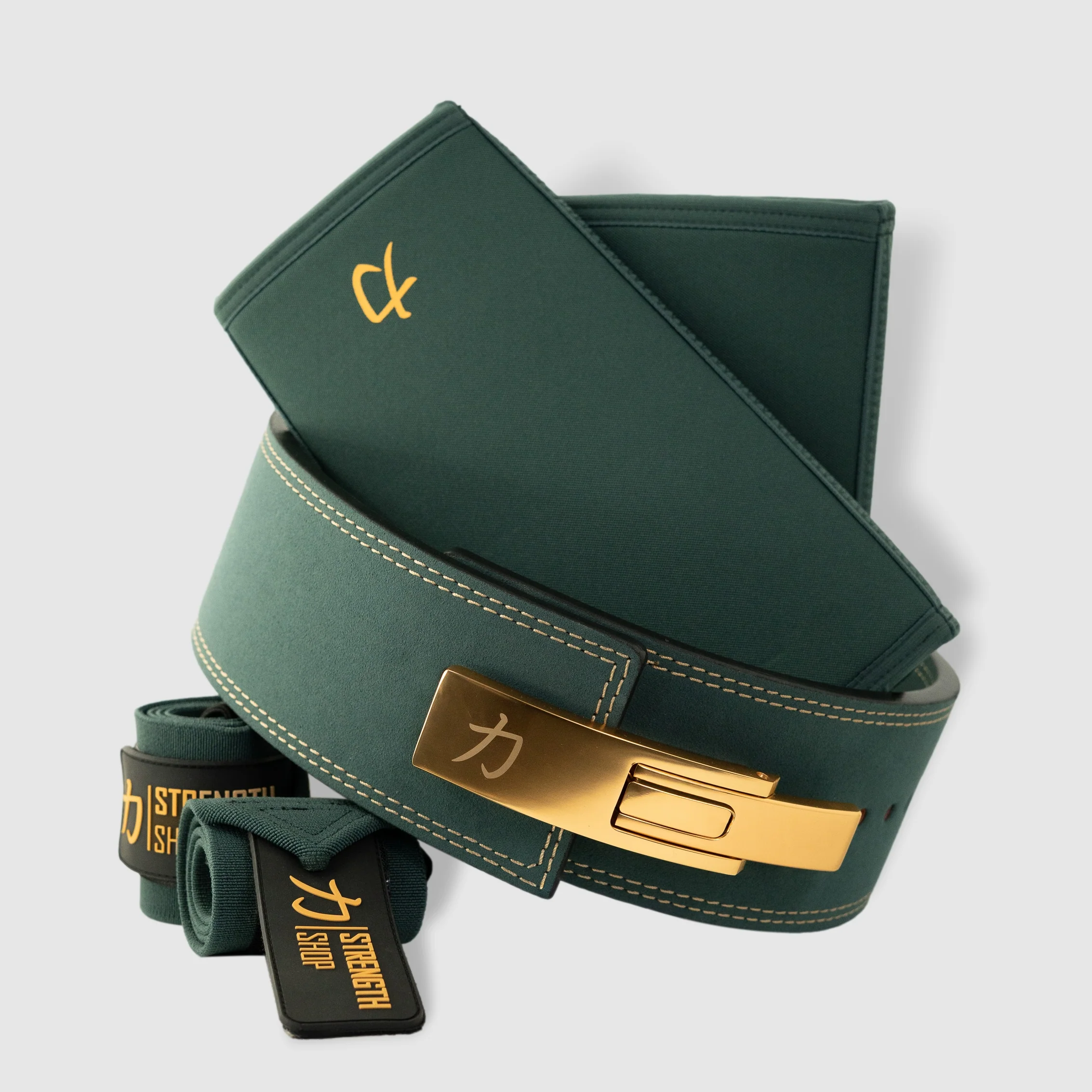 Ultimate Lifting Bundle - Vintage Green